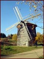 Windmill in Hohlovka