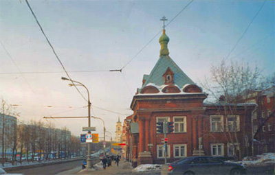 Komsomolski Avenue